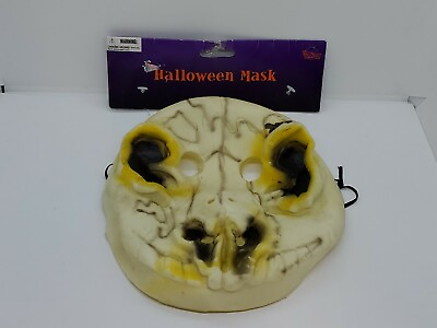 #ad Insect Mask Halloween Yellow Bug Face Brand New Vintage 2001 Biway McCrory Vtg $24.00