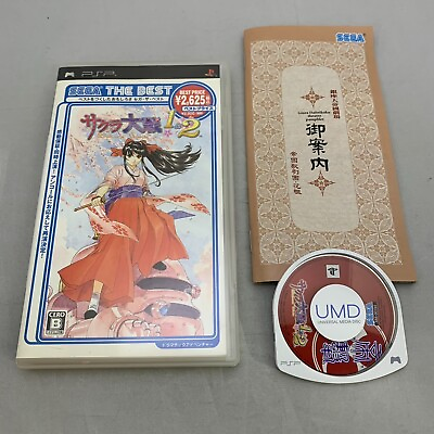 #ad Sakura Wars 1 amp; 2 Sega The Best JP Playstation Portable PSP CIB Tested C $34.99