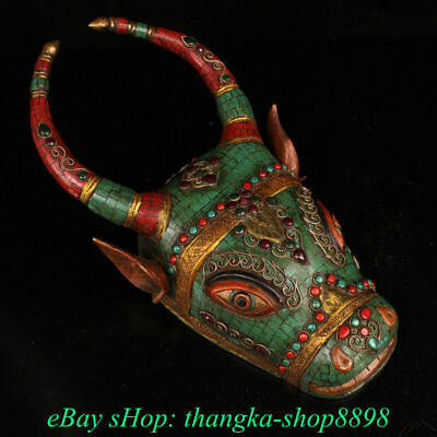 #ad 14quot; Old Tibet Turquoise Coral Bronze Gem Ox Oxen Cow Cattle Bull Head Bust Mask $562.80