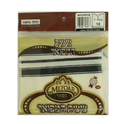 #ad Mefoer Wool Tzitzit mens and boys $32.00