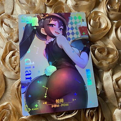 #ad POM POM Genshin Impact Drinks Goddess Story SSR Waifu Anime Girl Card $9.89