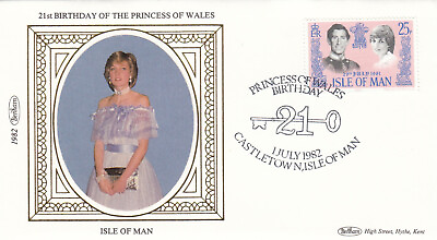 #ad 120760 CLEARANCE Princess Diana 21st Birthday GB Isle of Man Benham Cover 1982 GBP 1.98