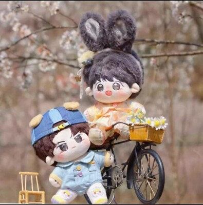 #ad 肖战 Xiao Zhan王一博Wang Yibo Cotton doll 20cm Plush Doll 博君一肖gift $74.39