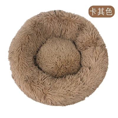 #ad #ad Round Long Plush Pet Beds for Dog Mattress Cat Sleep Nest Sofa Pets Bed $37.63