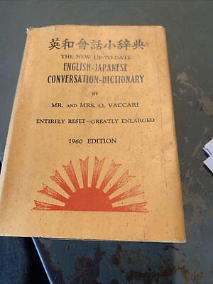 #ad The New Up to Date English Japanese Converstaion Dictionary 1960 Edition $21.25