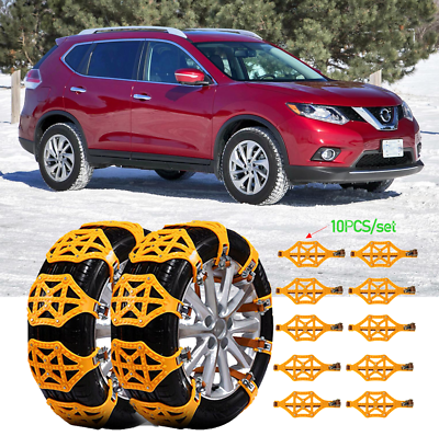 #ad 10pcs Tracker Snow Wheel Tire Chains Tyre Anti Skid Emergency For Nissan Rogue $57.12