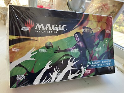 #ad MTG Commander Masters Set Booster Japanese Box 24 Packs $245.00