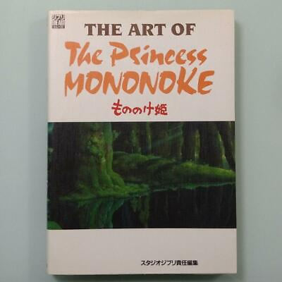 #ad The Art of Princess Mononoke Art Book Studio Ghibli Hayao Miyazaki japan $29.16