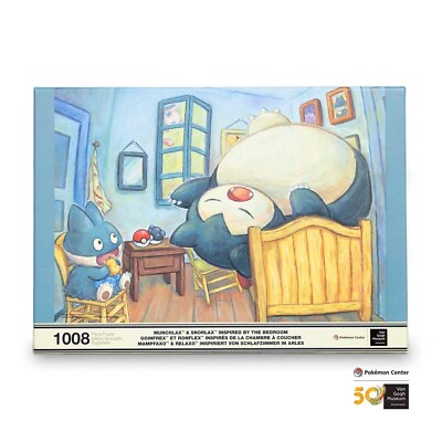 #ad Pokémon Center Van Gogh Museum Munchlax amp; Snorlax Bedroom Puzzle Pokemon PRESALE $55.55