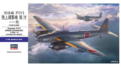#ad Hasegawa E47 1 72 Scale Model Bomber Kit WWII IJN P1Y1 Ginga Frances Type 11 $28.90
