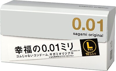 #ad Sagami Original 001 L Size 10pcs Ultra Thin Condom From Japan $26.68