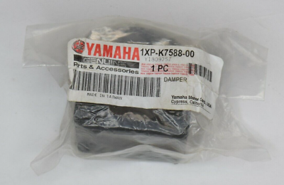#ad Yamaha 1XP K7588 00 Genuine OEM Part Damper Bushing Viking Wolverine $6.73