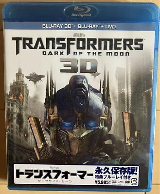 #ad Sample Disc Trans Formers Dark Side Moon 3D Superset Japan Edition $31.99