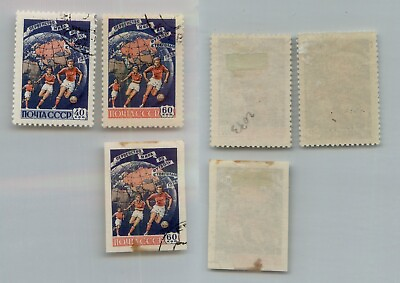 #ad Russia USSR 1958 SC 2072 2073 used perf and imperf. rtc3694 $3.00