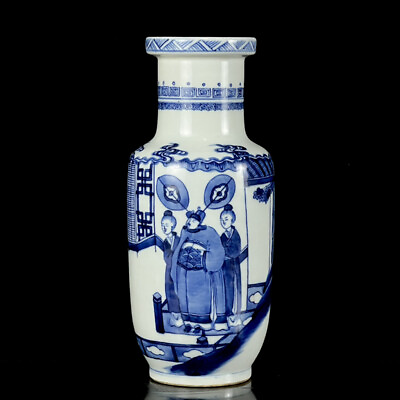 #ad Chinese Blueamp;white Porcelain HandPainted Exquisite Figure Vase 15469 $242.99