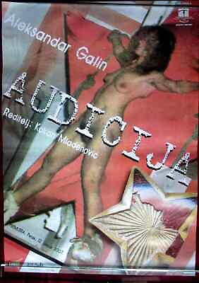 #ad Original Promo Poster Play Audicija ??????? Casting Kursk Galin Theatre $62.40