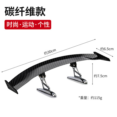 #ad Auto Parts Accessories Spoilers Wings Universal Rear Car Truck Roof Small Tail $32.65