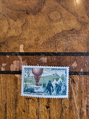 #ad Stamps France Scott #B293 nh $2.50