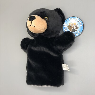 #ad Animal Puppet Buddies Black Bear $9.75
