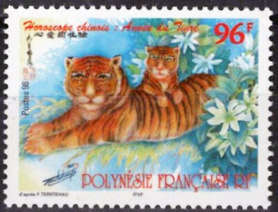 #ad ZAYIX French Polynesia 729 MNH New Year#x27;s Year of Tiger Astrology 061223SM04M $2.50