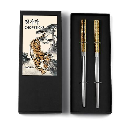 #ad Tiger Chopsticks Metal Chopsticks Reusable Designed In Korea Japanese Style S... $15.31