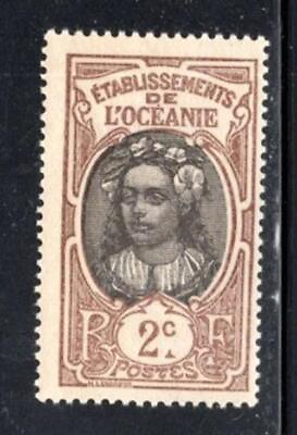 #ad FRANCE EUROPE POLYNESIA OCEANIA STAMPS MINT HINGED LOT 1556AK $2.25