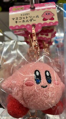 #ad Kirby Super Star Mascot Reel Key Holder Face Pink Plush Doll Key Chain New Japan $30.23