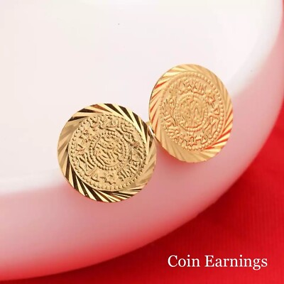 #ad Lira Earrings Coin Earrings Stud Earrings Middle East Jewelry Gold Studs C $29.86