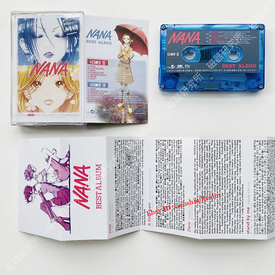#ad Anime NANA ナナ Soundtrack Tapes Albums Memorabilia Gift Collection $25.99