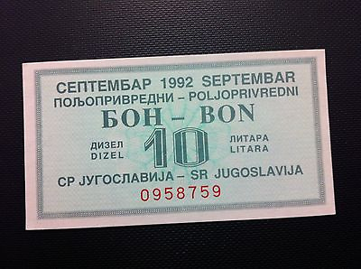 #ad YUGOSLAVIA COUPON BON 10 LITRES PETROL 1992 SEPTEMBER $7.59