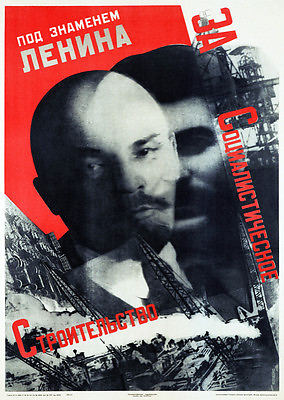 #ad Designer decoration Poster.Russian.Lenin.Home Wall Decor art print.q465 $36.00