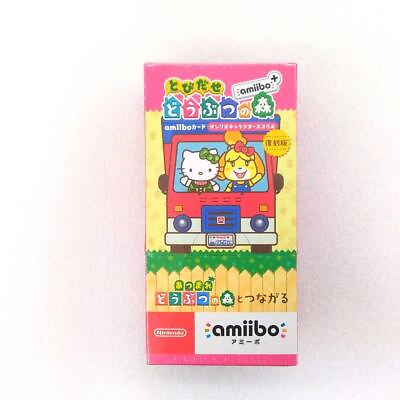 #ad amiibo card model number Animal Crossing Mr. Ms. Rio NINTENDO $93.21