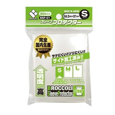 #ad Broccoli Character Sleeve Card Protector S Mini Clear BSP 01 TCG Japan $14.99