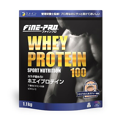 #ad Fine Japan Pro Whey Protein powder 38oz tea with milk flavor 50does 83kcal $106.33
