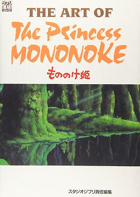 #ad NEW The Art of Princess Mononoke Ghibli THE ART series Studio Ghibli from Japan $83.90