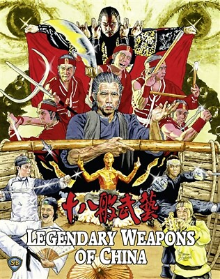 #ad LEGENDARY WEAPONS OF CHINA New Sealed Blu ray 1982 Shaw Brothers $20.87
