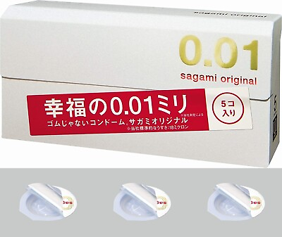 #ad Sagami Original 001 condoms Non latex Thinnest Ultra thin Sensitive 0.01 $5.90