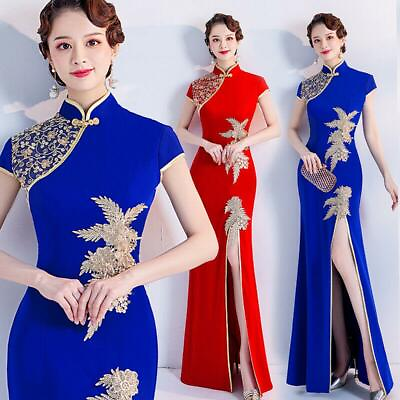 #ad Sexy Women Cheongsam Floral Embroidery Package buttocks Long Chinese Dress #ch i $53.58