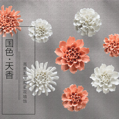 #ad Ceramic Flower Peony Hydrangea 3D Wall Decor Hangings Room Study Wall Decoration $22.69