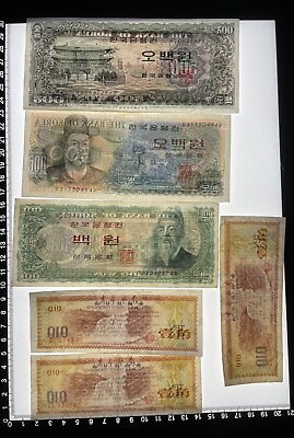 #ad set of Korean banknotes Chinese banknotes 500 1 jiao a set of around 1970 $19.99
