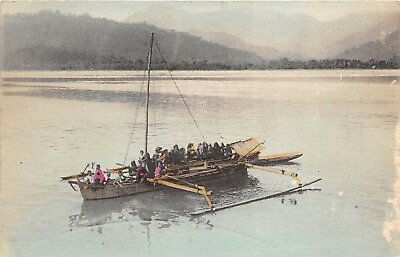 #ad SINGAPORE c1910 Postcard Boat Several People On Water $9.85