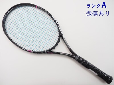 #ad Tennis Racket Head Ig Instinct 270 G2 $121.67