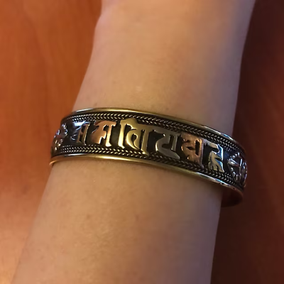 #ad Tibetan Mantra Om Mani Padme Hum Bracelet Copper Mantra Bracelet $14.99
