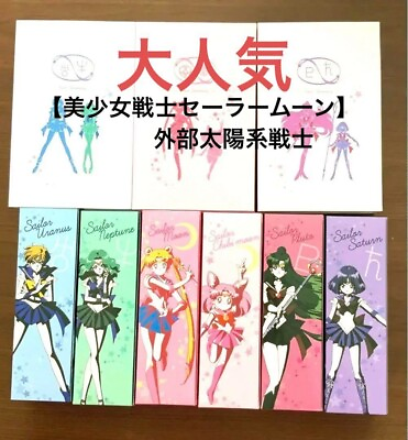 #ad Sailor Moon 20th Anniversary Prism Ball Point Pens 3 set BANDAI Japan Anime $190.00