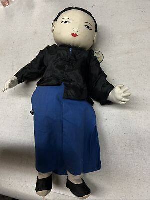 #ad Vintage Antique Chinese Made in Hong Kong Doll Tripod Mark 16” $375.00