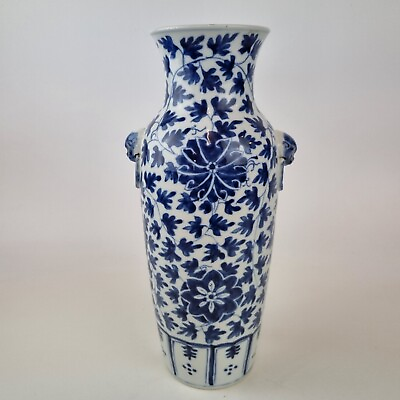 #ad Antique 19th Centry Chinese Blue amp; White Vase Decorated Flowers 4 Character 30cm GBP 295.00