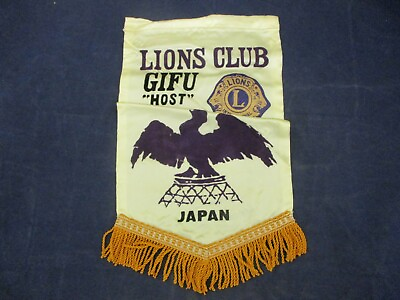 #ad Vintage Lions Club International Banner Flag Gifu Japan Host Cormorant $25.00