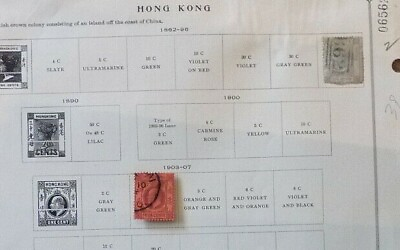 #ad *Hong Kong Small Collection Lot of 2 Used Stamps CV$14.45 C $4.49