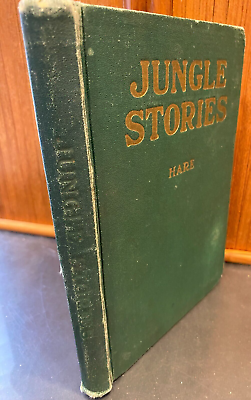 #ad villagesda 1926 Jungle Stories by SDA author Eric B Hare rare 1st Edition $200.00