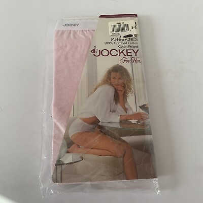 #ad Vtg NOS 90s Jockey Hipster Brief NIP Mi Hanches Panties Pink Cotton 5 NEW $16.00